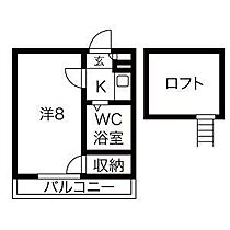 ソフィア 202 ｜ 愛知県名古屋市天白区池場２丁目1304（賃貸アパート1K・2階・15.00㎡） その2