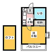 エターナル  ｜ 愛知県名古屋市天白区海老山町（賃貸アパート1R・2階・16.56㎡） その2