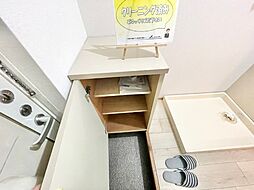 内装