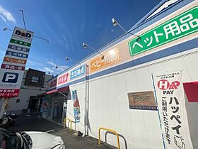 ＢＩＲＴＨ30  ｜ 愛知県名古屋市天白区池場３丁目（賃貸マンション3LDK・4階・65.00㎡） その26