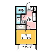 アーバンハイツ阪野  ｜ 愛知県名古屋市天白区御前場町（賃貸マンション1K・2階・22.75㎡） その2