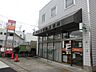 周辺：郵便局「焼山郵便局まで550m」