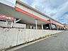 周辺：スーパー「ピアゴまで760m」