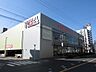 周辺：スーパー「フィール植田店まで300m」