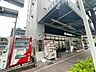 周辺：スーパー「サンエースまで580m」