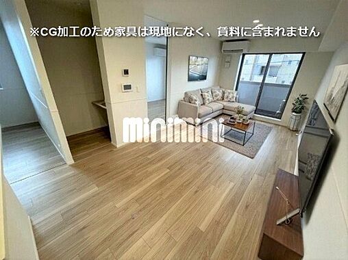 リビング/ダイニング