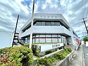 郵便局「天白郵便局まで797m」