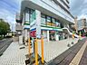 周辺：コンビニ「ファミリーマートまで220m」
