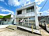 周辺：郵便局「植田郵便局まで240m」