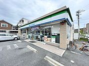 コンビニ「ファミリーマートまで280m」