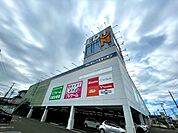ホームセンター「エディオンまで440m」