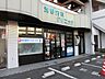 周辺：病院「浅野内科クリニックまで640m」