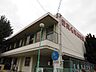 周辺：幼稚園、保育園「愛英名東幼稚園まで810m」