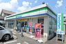 周辺：コンビニ「ファミリーマートまで210m」