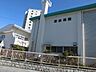 周辺：幼稚園、保育園「原幼稚園まで230m」