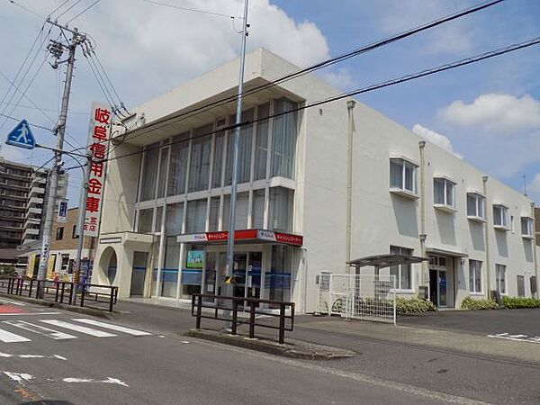 画像23:銀行「岐阜信金一宮支店まで430m」