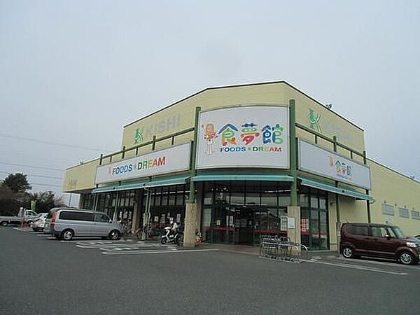 グランスクエア ｜愛知県一宮市富塚字郷中(賃貸アパート2DK・2階・48.76㎡)の写真 その24