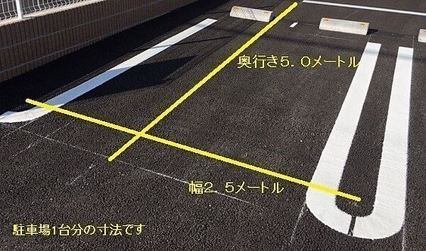 ハレ　ルアナ　1 202｜愛知県一宮市西五城字下須賀(賃貸アパート1LDK・2階・50.13㎡)の写真 その13