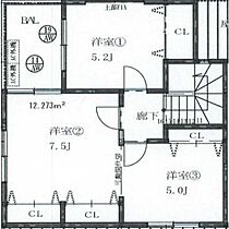 SHIROSAKI B ｜ 愛知県一宮市城崎通７丁目32-7(仮)（賃貸テラスハウス3LDK・1階・99.38㎡） その5