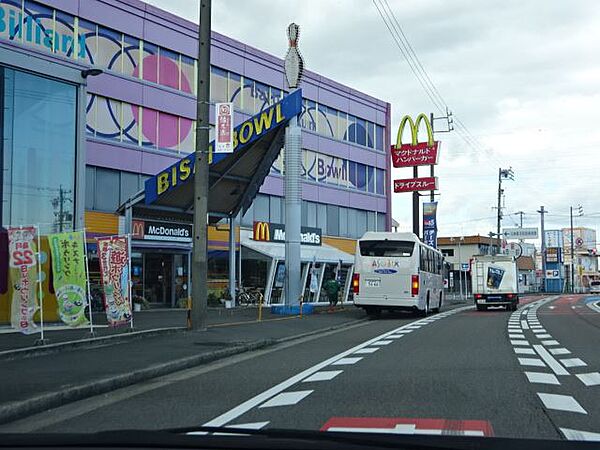 飲食店「マクドナルドまで610m」