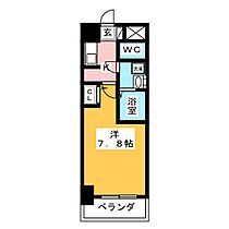 S－FORT　一宮本町  ｜ 愛知県一宮市本町４丁目（賃貸マンション1K・13階・25.52㎡） その2