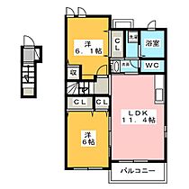 ウィキペディア  ｜ 愛知県一宮市三条字郷西（賃貸アパート2LDK・2階・57.07㎡） その2