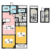 プロムナード  ｜ 愛知県一宮市小信中島字新田前（賃貸アパート2LDK・1階・65.40㎡） その2