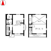 ツ－ペア－  ｜ 愛知県一宮市浅井町西海戸字西屋敷（賃貸テラスハウス1LDK・2階・55.00㎡） その2