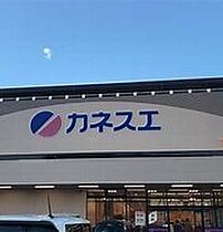 ルネ新生  ｜ 愛知県一宮市新生２丁目（賃貸マンション1LDK・4階・50.43㎡） その23