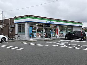 ベルメゾン  ｜ 愛知県一宮市開明字杁東郭（賃貸アパート1LDK・2階・42.42㎡） その23