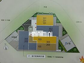 マストタウン一宮八幡  ｜ 愛知県一宮市八幡２丁目（賃貸マンション1R・1階・36.66㎡） その14