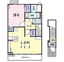 パークフィールド  ｜ 愛知県一宮市奥町字宮郭（賃貸アパート1LDK・2階・44.42㎡） その2