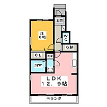 レアルカーサ  ｜ 愛知県一宮市今伊勢町本神戸字立切東（賃貸アパート1LDK・1階・44.80㎡） その2