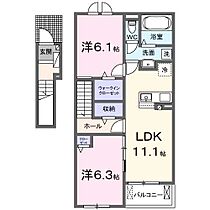 メゾン　カルム 202 ｜ 愛知県一宮市東五城字下出18（賃貸アパート2LDK・2階・58.60㎡） その2