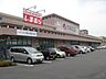 周辺：スーパー「カネスエまで130m」