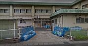 幼稚園、保育園「三条保育園まで470m」