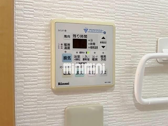 浴室
