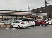 コンビニ「セブンイレブンまで1200m」