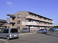 愛知県一宮市今伊勢町馬寄字山島：物件画像／株式会社ミニミニ　一宮店