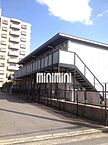 愛知県一宮市神山3丁目：物件画像／株式会社ミニミニ　一宮店