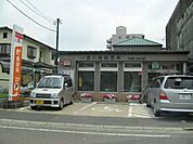 郵便局「一宮八幡郵便局まで160m」