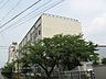 周辺：小学校「市立今伊勢小学校まで1200m」