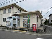 その他「奥町郵便局まで240m」