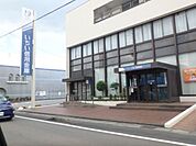 病院「いちい信金起支店まで370m」
