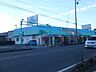 周辺：ドラッグストア 「スギヤマまで620m」