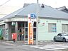 周辺：郵便局「起郵便局まで490m」