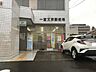 周辺：郵便局「一宮文京郵便局まで230m」