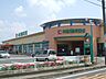 周辺：スーパー「平和堂牛野店まで1366m」