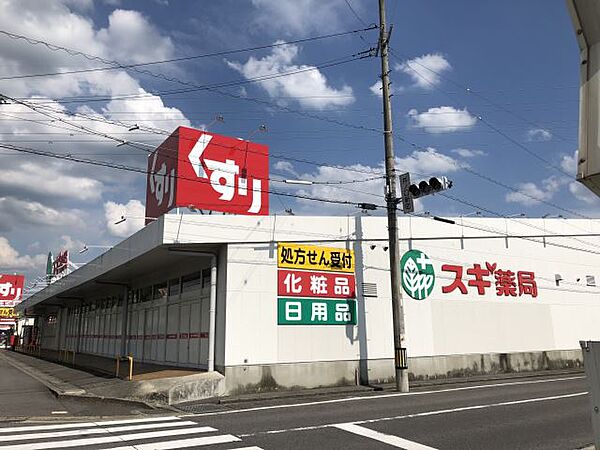 リュミエール ｜愛知県岡崎市薮田１丁目(賃貸マンション2LDK・3階・65.60㎡)の写真 その19