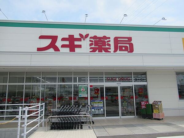 プリンシア大友Ｃ棟 ｜愛知県岡崎市東大友町字塚本(賃貸アパート1LDK・1階・35.30㎡)の写真 その26